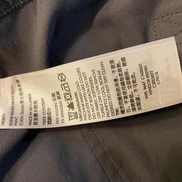 Eddie Bauer Performance Grey Stretch Nylon Tech Pants Mens 33x30 - Picture 6 of 10